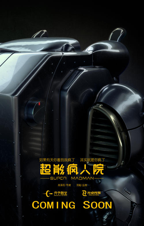 买张墨尔本皇家理工大学文凭毕业证