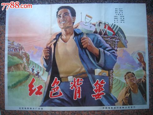莱顿大学diploma购买